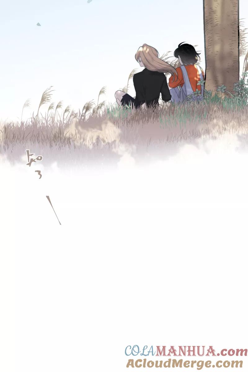 一半 - [第32话] 旧相框（2） - 第16张图