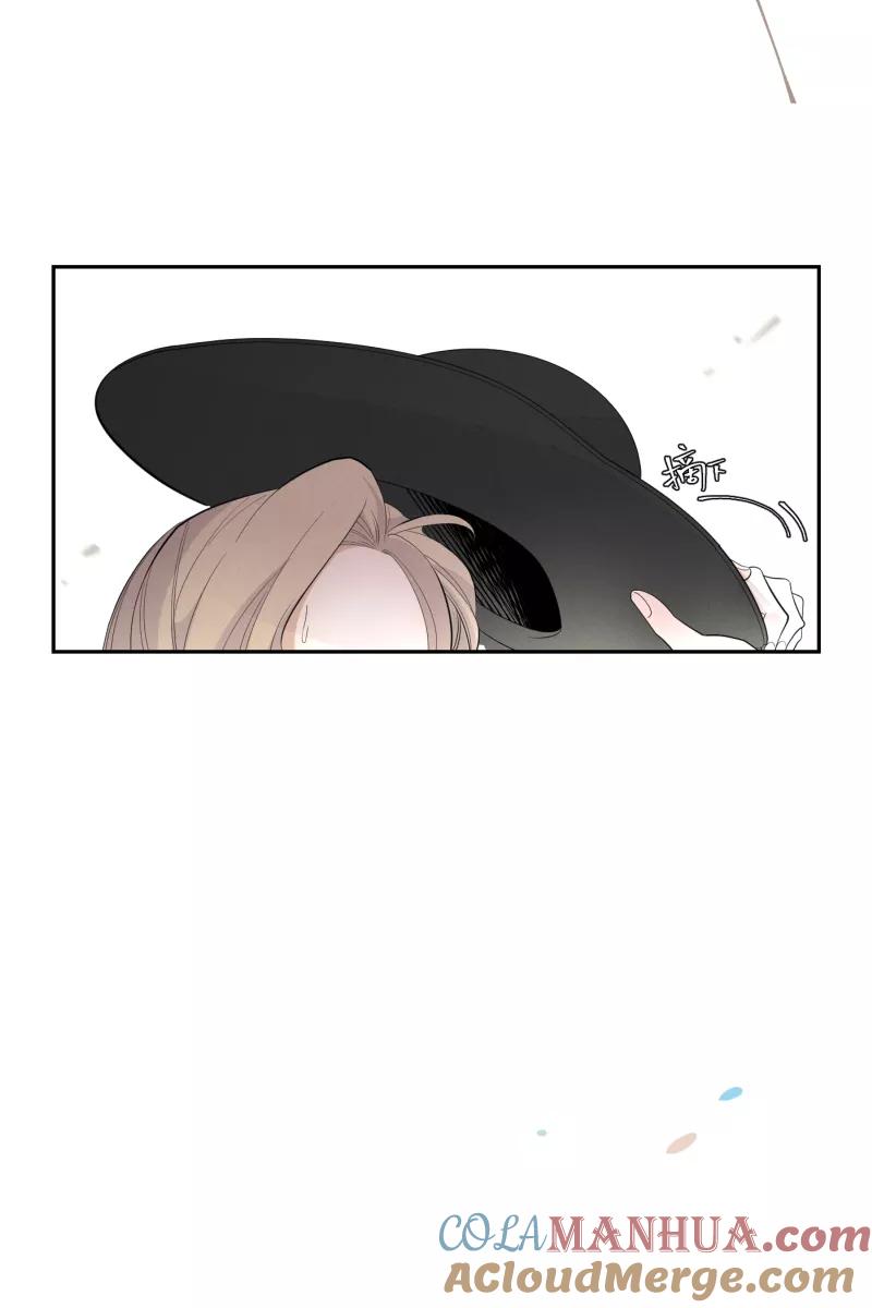 一半 - [第32话] 旧相框（2） - 第13张图