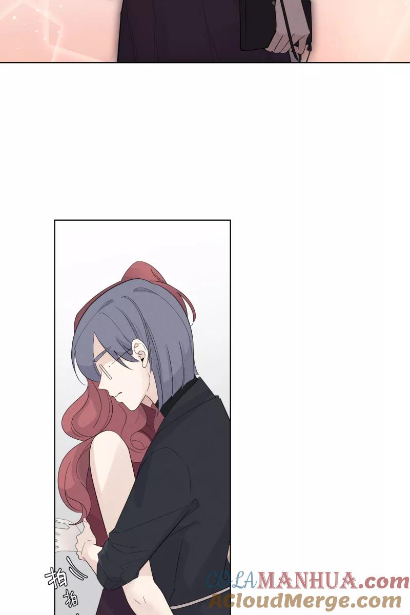 一半 - [第33话] 距离 - 第37张图