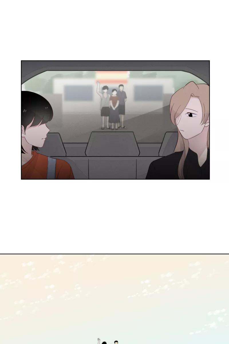 一半 - [第33话] 距离 - 第6张图