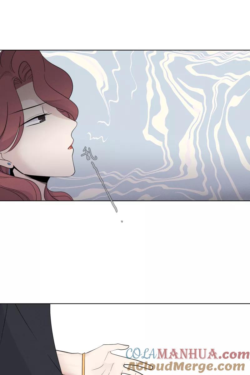 一半 - [第33话] 距离 - 第39张图