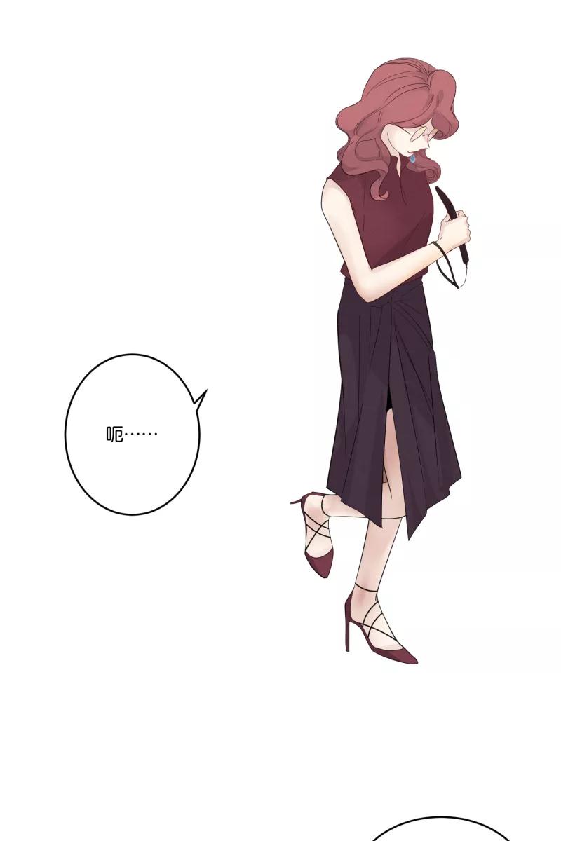 一半 - [第33话] 距离 - 第18张图