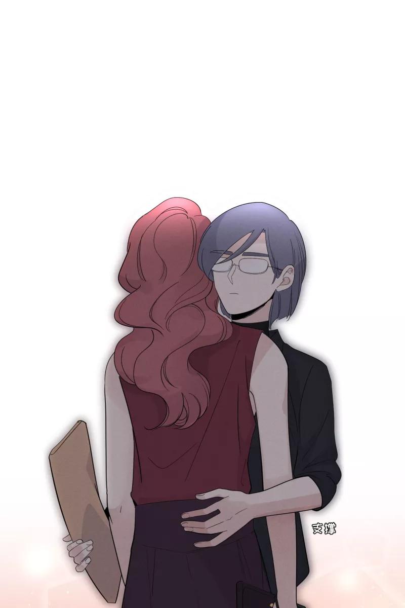 一半 - [第33话] 距离 - 第36张图