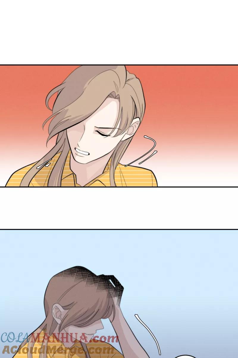 一半 - [第34话] 血缘 - 第31张图