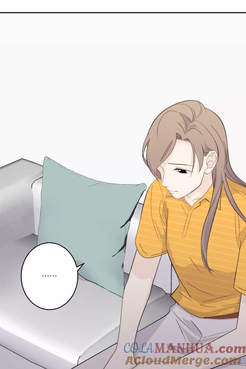 一半 - [第34话] 血缘 - 第19张图