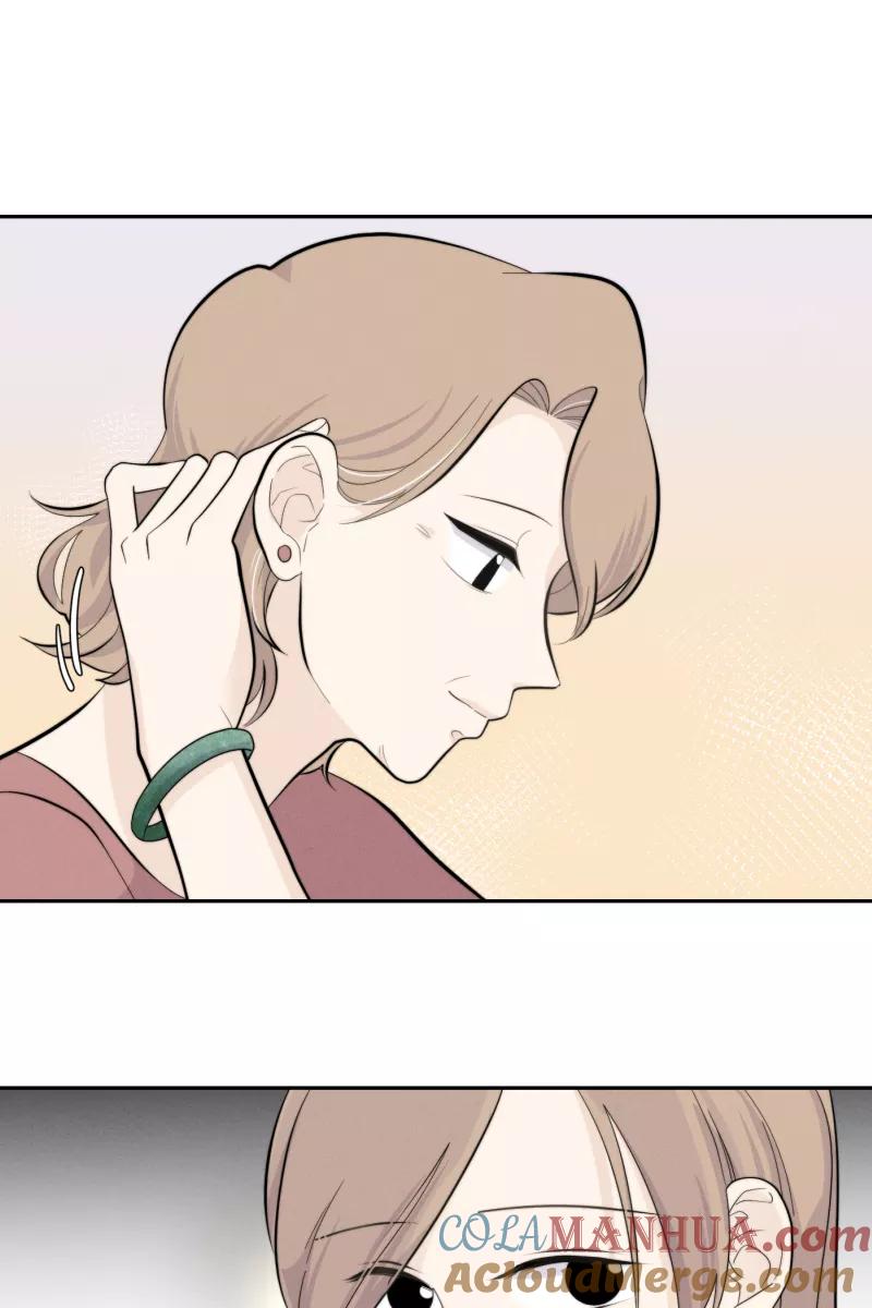 一半 - [第34话] 血缘 - 第15张图