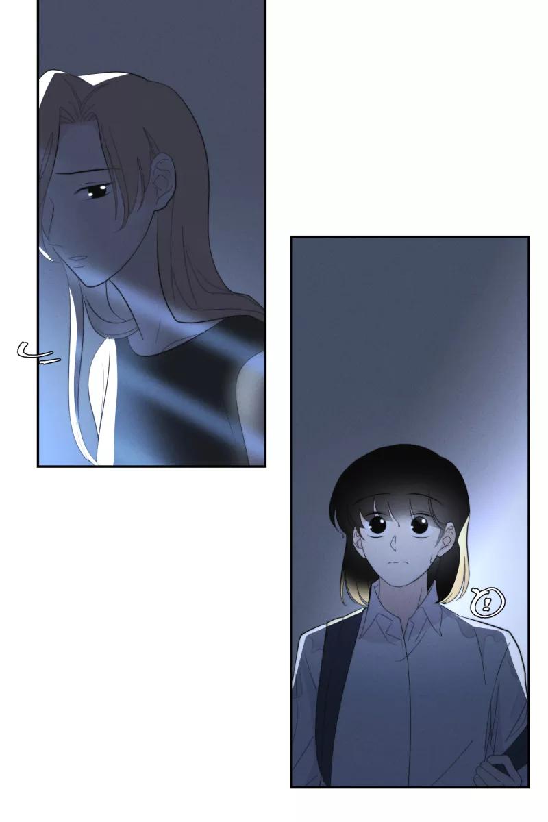 一半 - [第35话] 血缘（2） - 第8张图