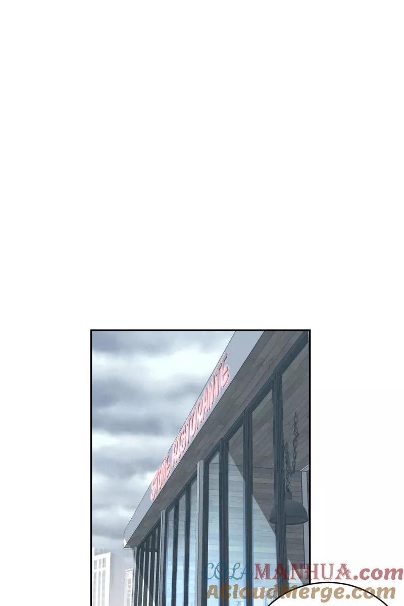 一半 - [第35话] 血缘（2） - 第23张图