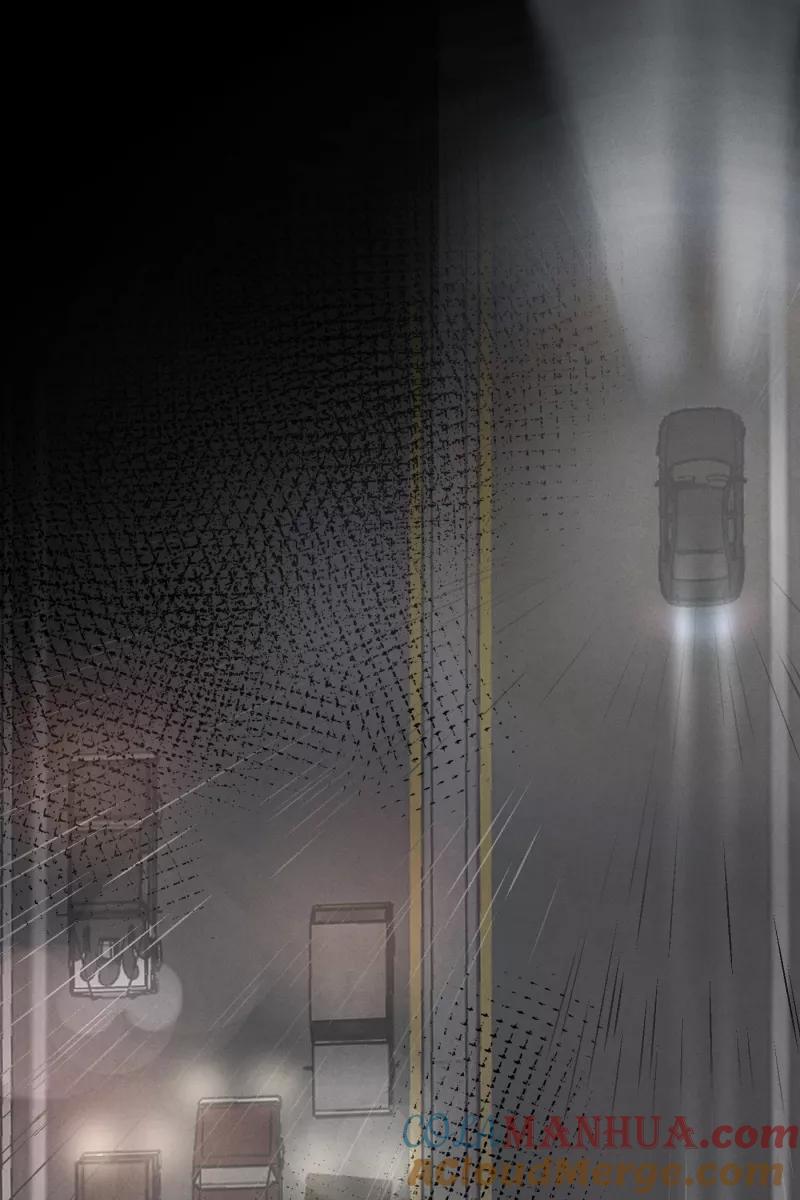 一半 - [第36话] 约会吧 - 第21张图