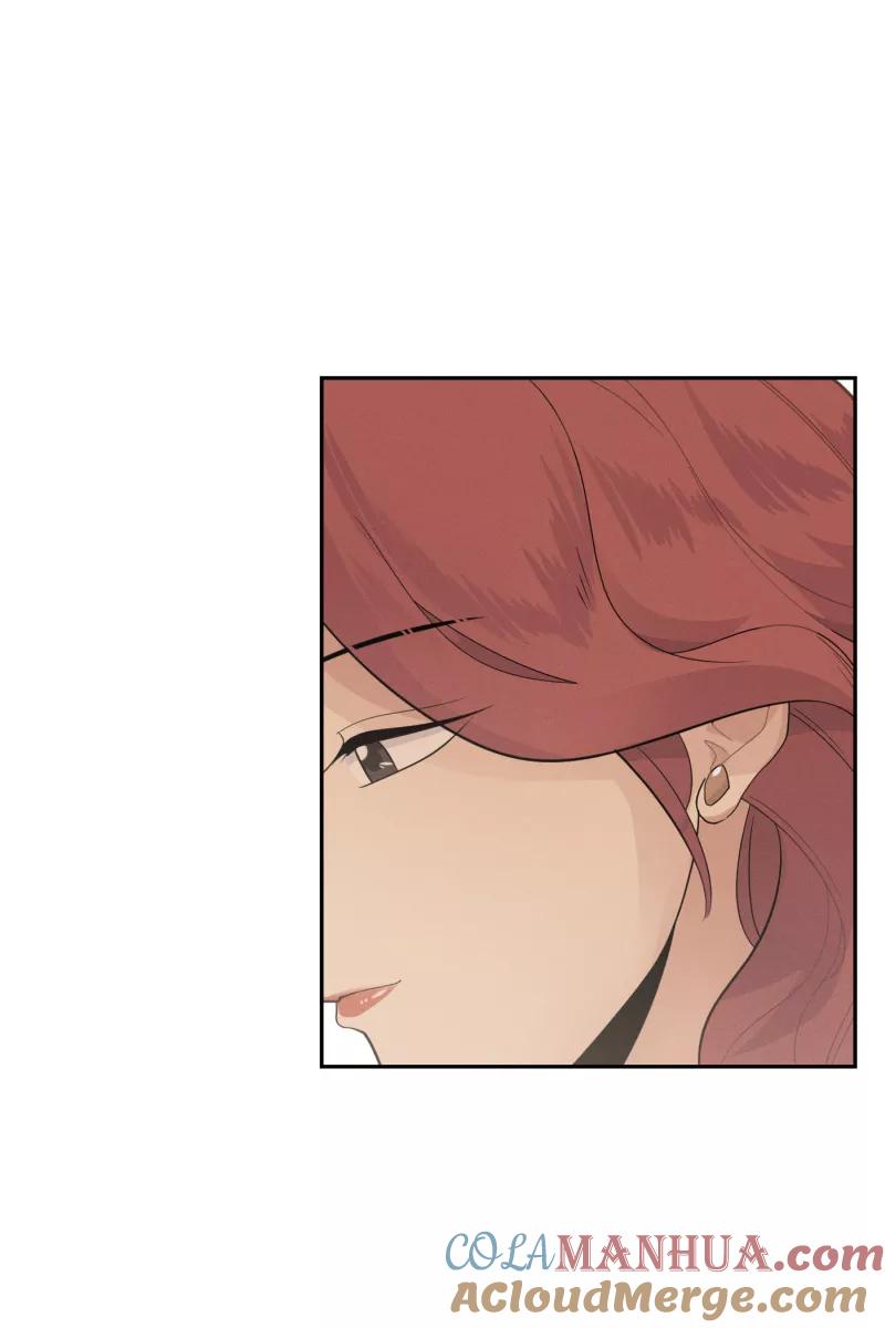 一半 - [第36话] 约会吧 - 第11张图