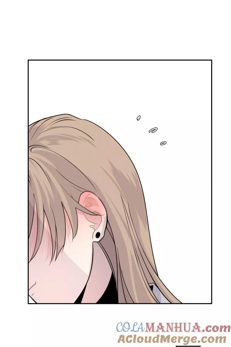 一半 - [第37话] 生病就该好好待在家里 - 第11张图