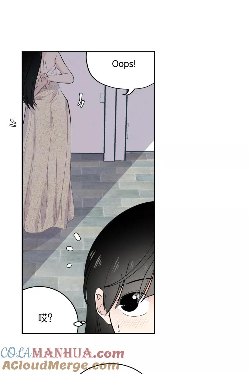 一半 - [第37话] 生病就该好好待在家里 - 第23张图