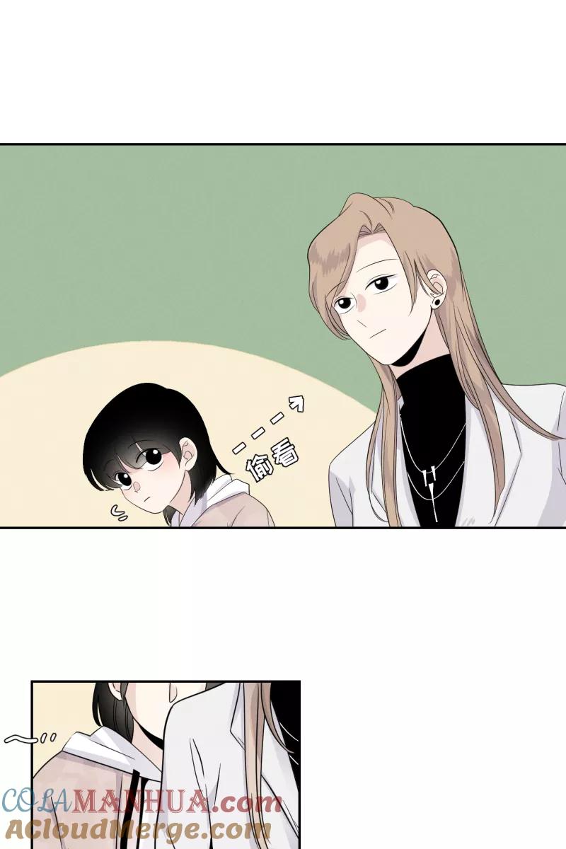 一半 - [第37话] 生病就该好好待在家里 - 第9张图