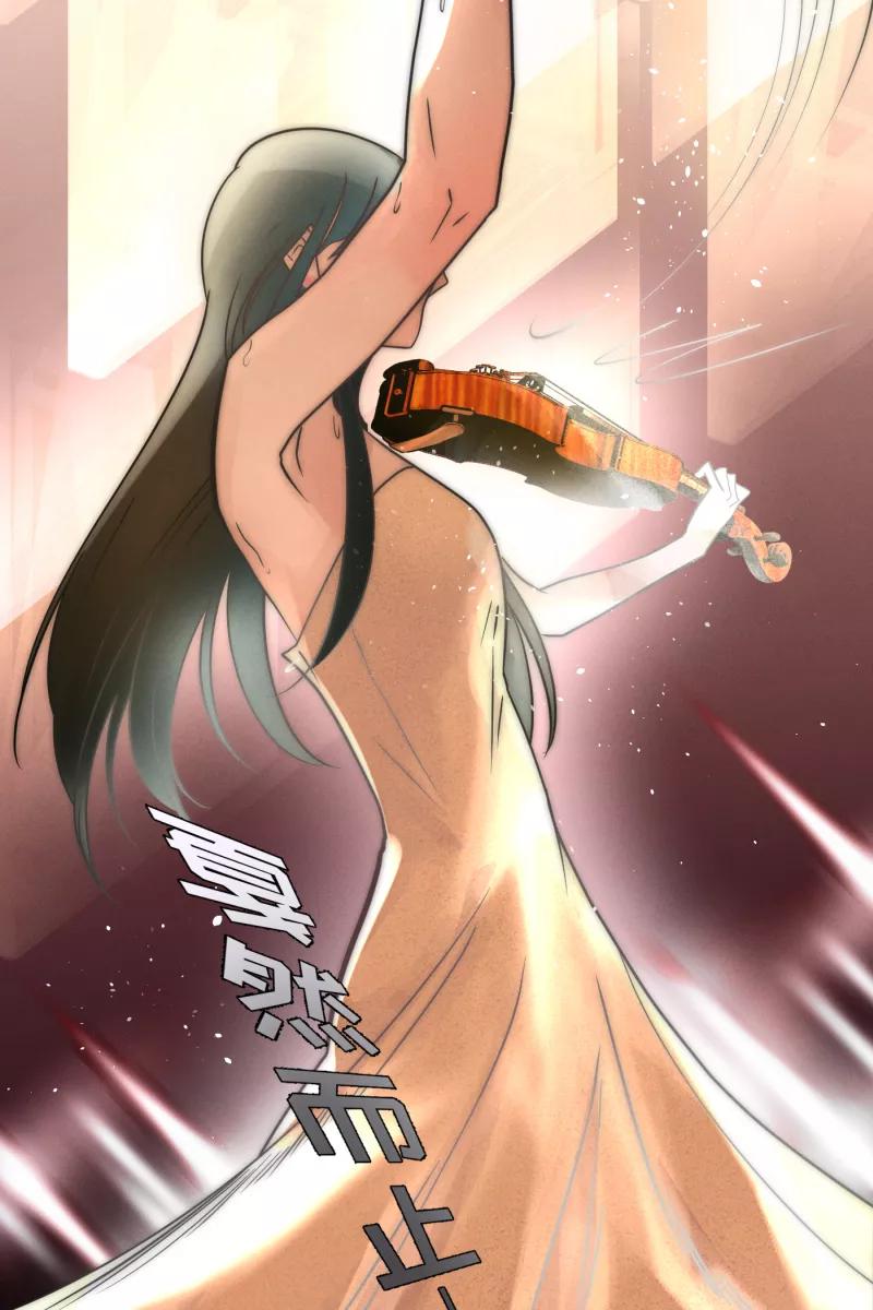 一半 - [第38话] 生病就该好好待在家里（2） - 第26张图