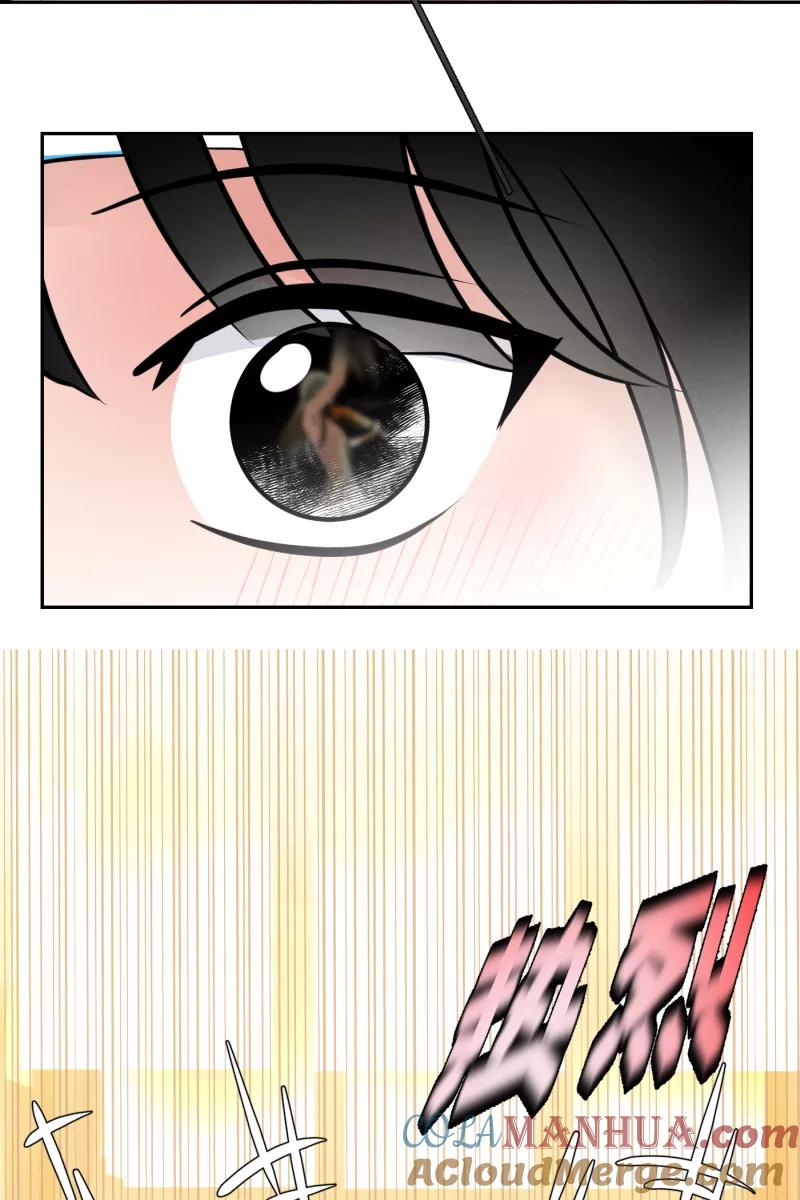 一半 - [第38话] 生病就该好好待在家里（2） - 第27张图