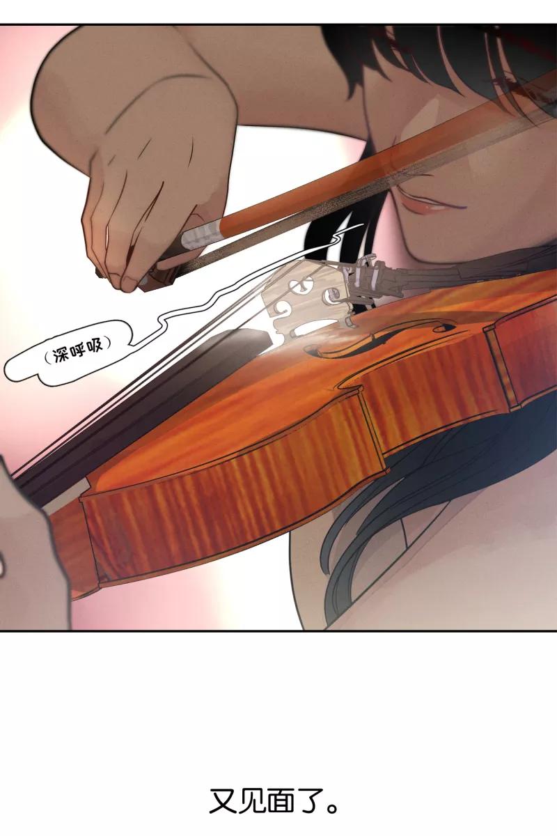 一半 - [第38话] 生病就该好好待在家里（2） - 第4张图