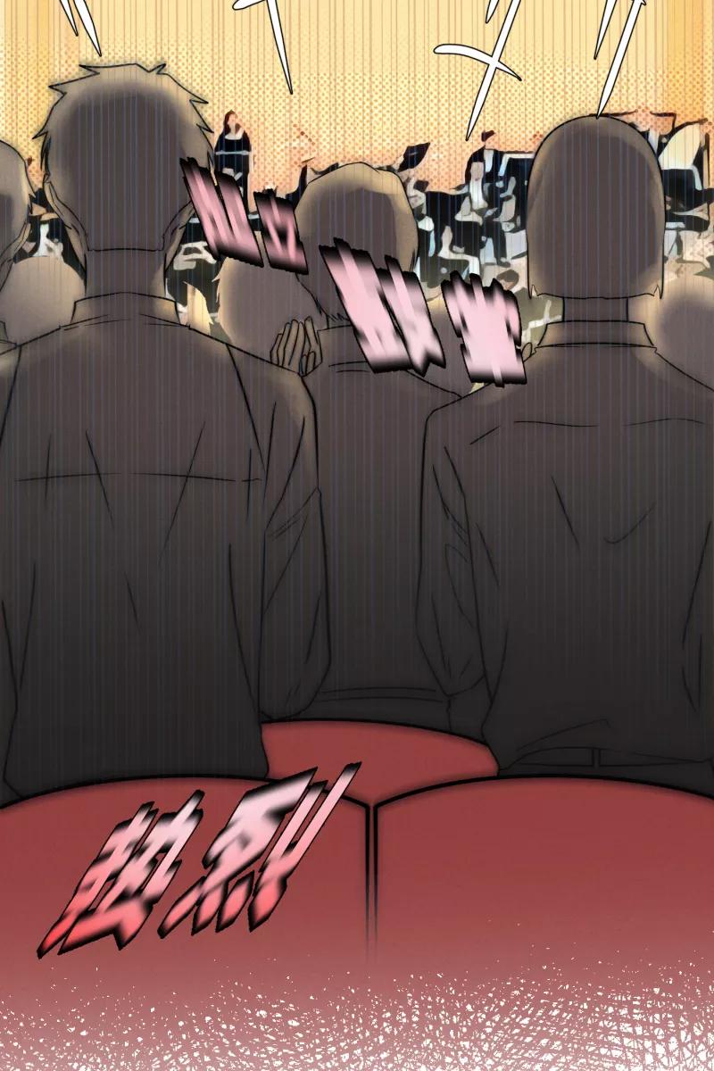 一半 - [第38话] 生病就该好好待在家里（2） - 第28张图