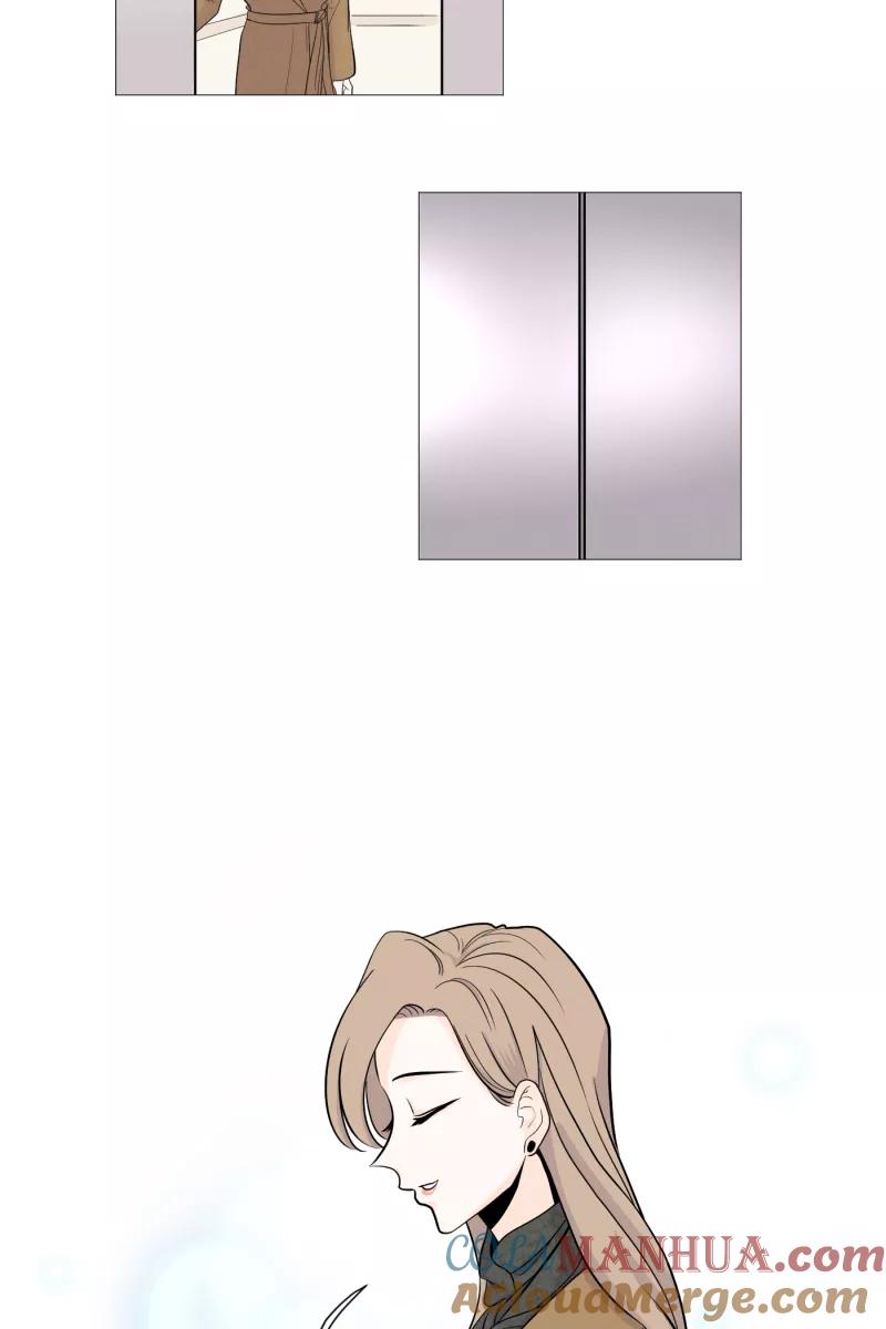 一半 - [第3话] 出走的猫（3） - 第7张图