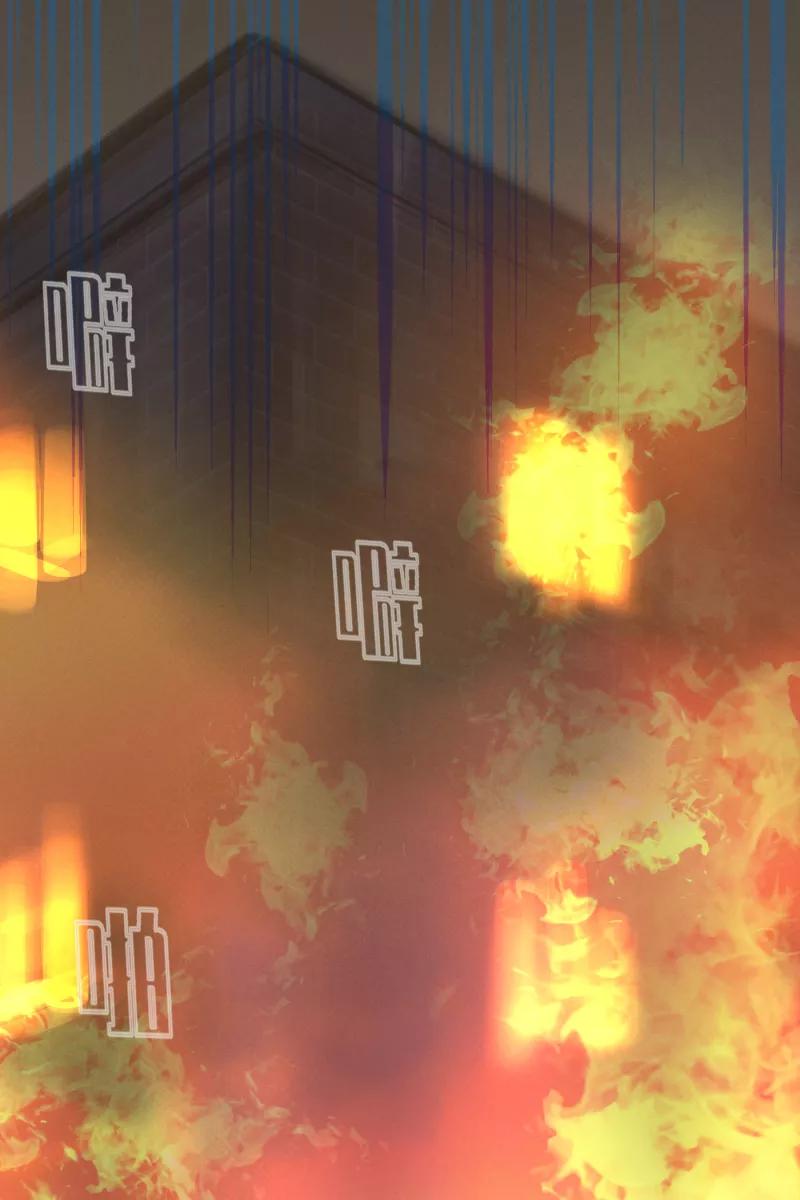 一半 - [第3话] 出走的猫（3） - 第39张图