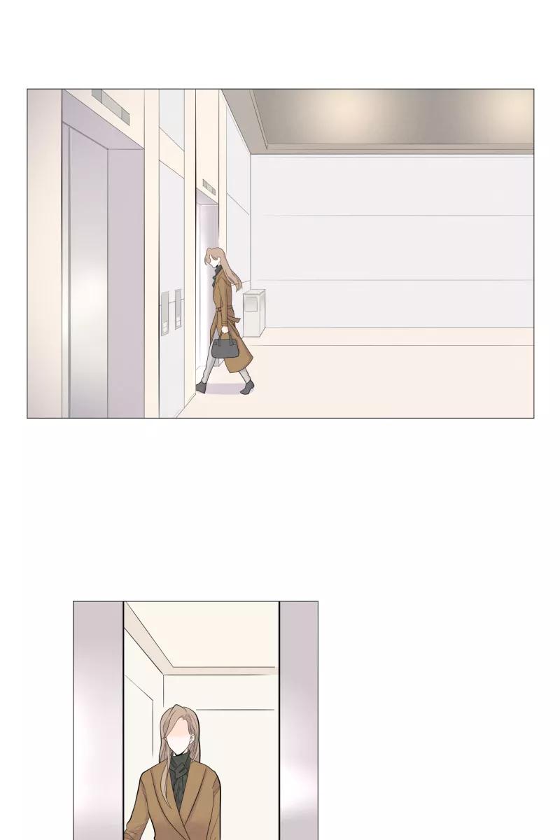 一半 - [第3话] 出走的猫（3） - 第6张图