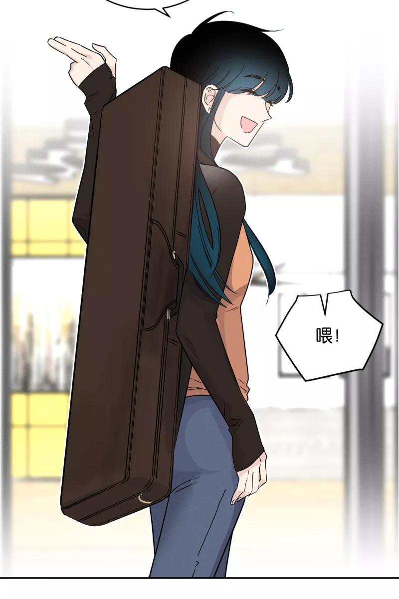 一半 - [第39话] 生病就该好好待在家里（3） - 第30张图