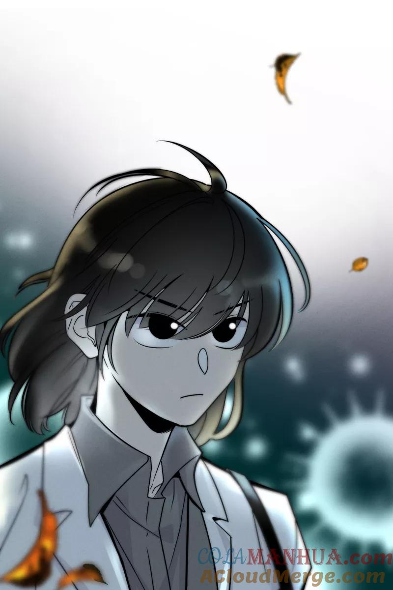 一半 - [第41话] 必要的调味料 - 第37张图