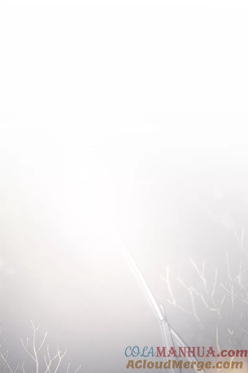 一半 - [第42话] 怪人 - 第37张图