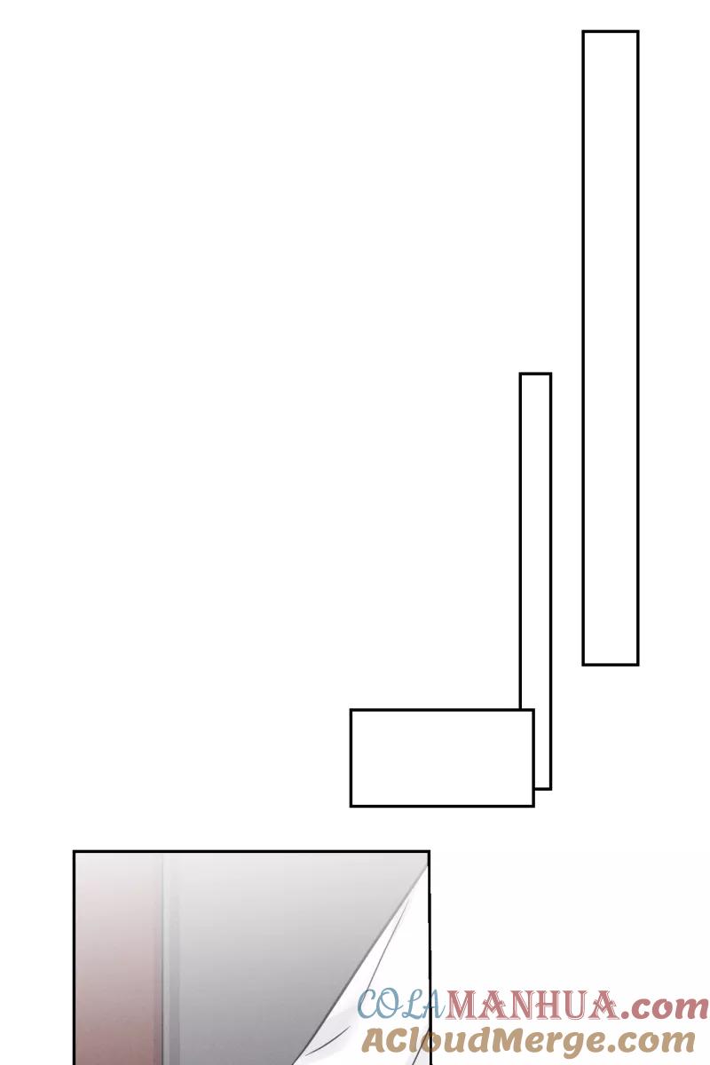 一半 - [第42话] 怪人 - 第13张图