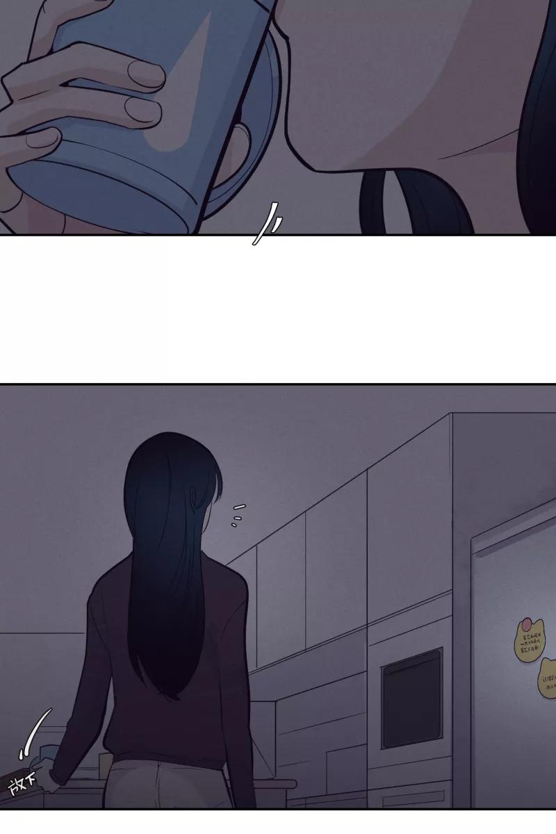 一半 - [第43话] 排列组合 - 第34张图