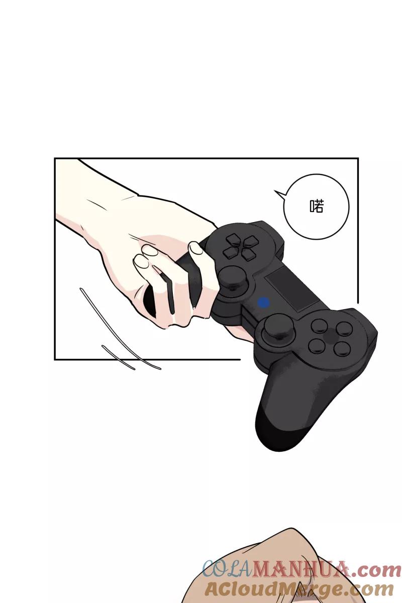 一半 - [第43话] 排列组合 - 第29张图