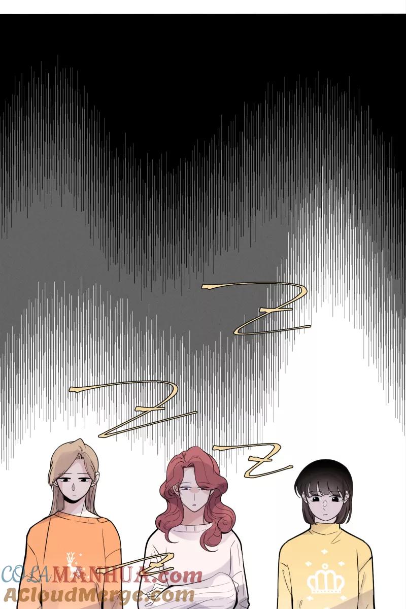 一半 - [第43话] 排列组合 - 第11张图