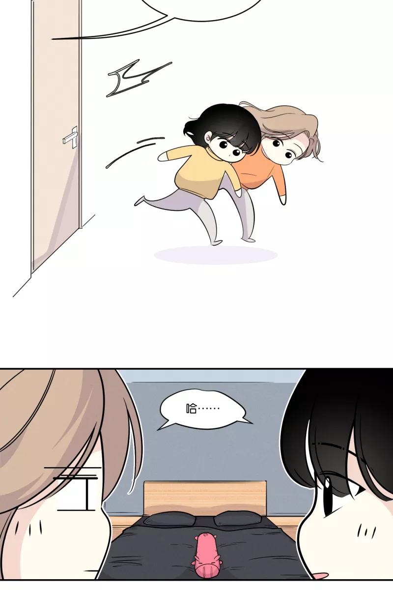 一半 - [第43话] 排列组合 - 第16张图