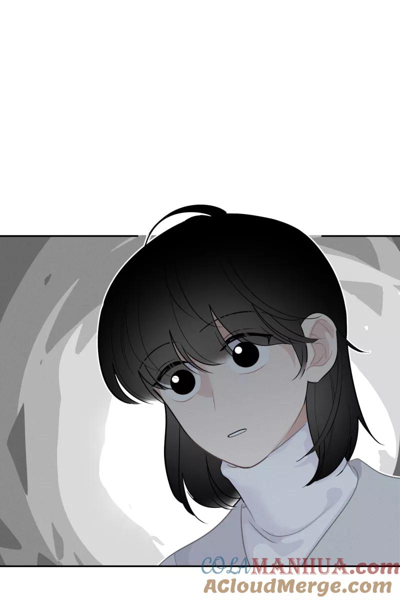 一半 - [第47话] 网 - 第43张图