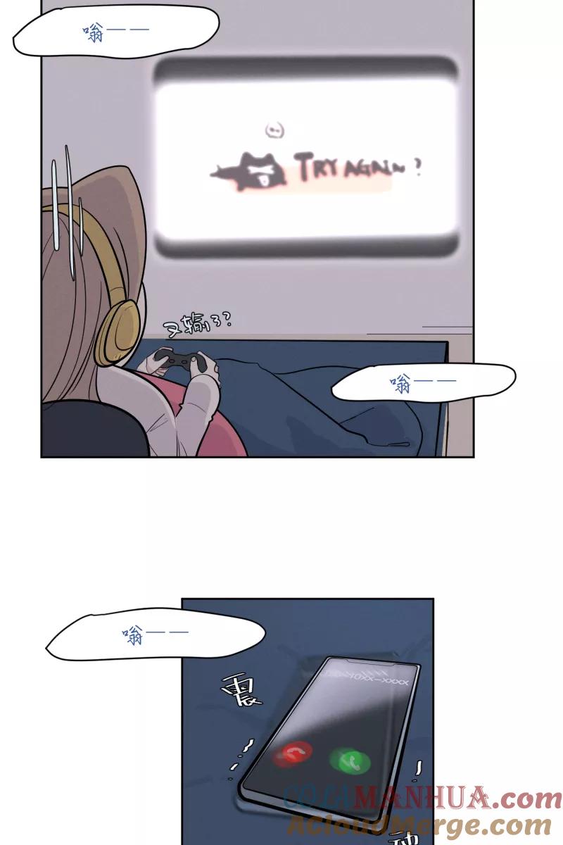 一半 - [第4话] 早餐 - 第43张图