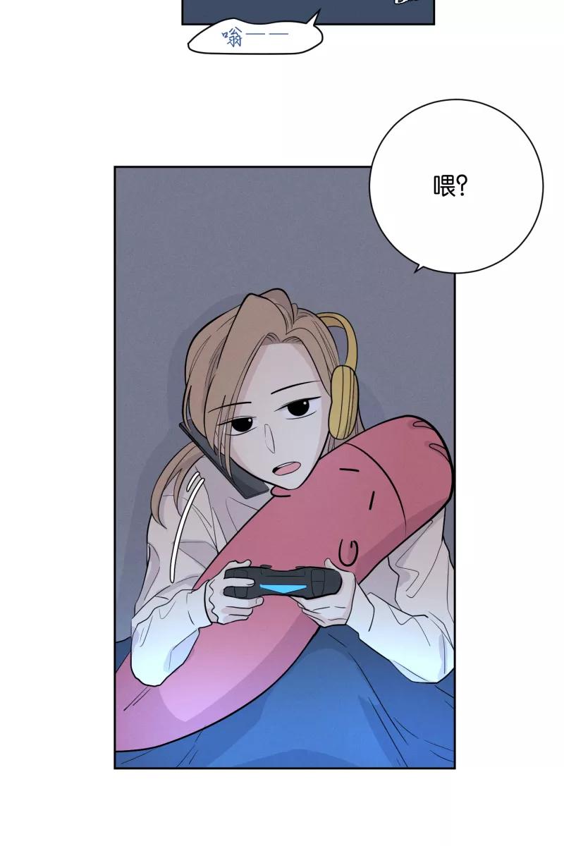 一半 - [第4话] 早餐 - 第44张图