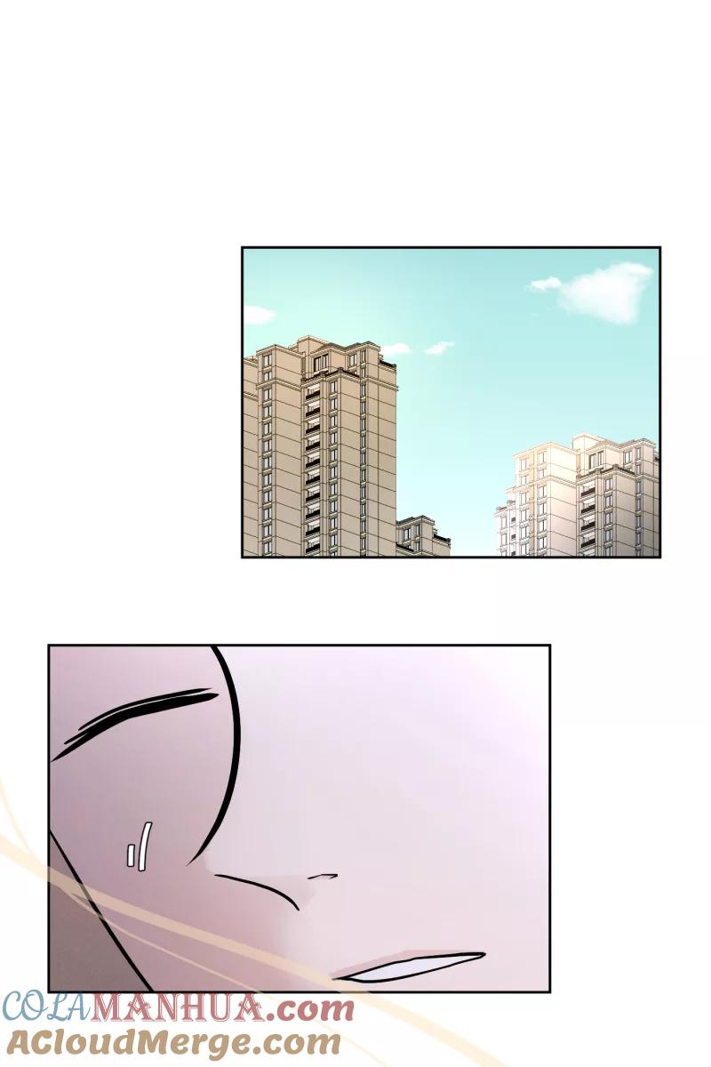 一半 - [第4话] 早餐 - 第25张图