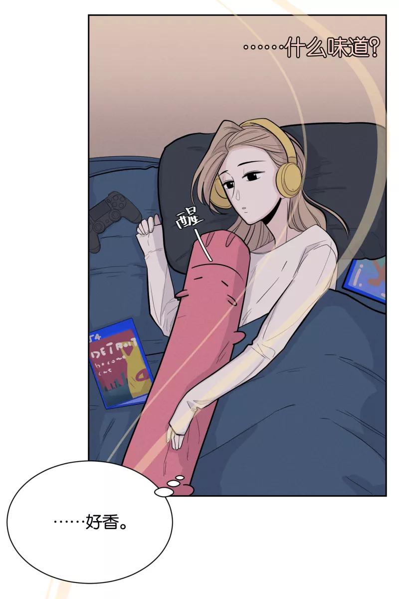 一半 - [第4话] 早餐 - 第26张图