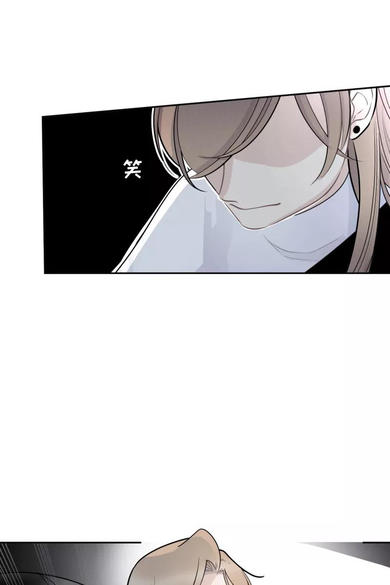 一半 - [第49话] 不回家的人 - 第21张图