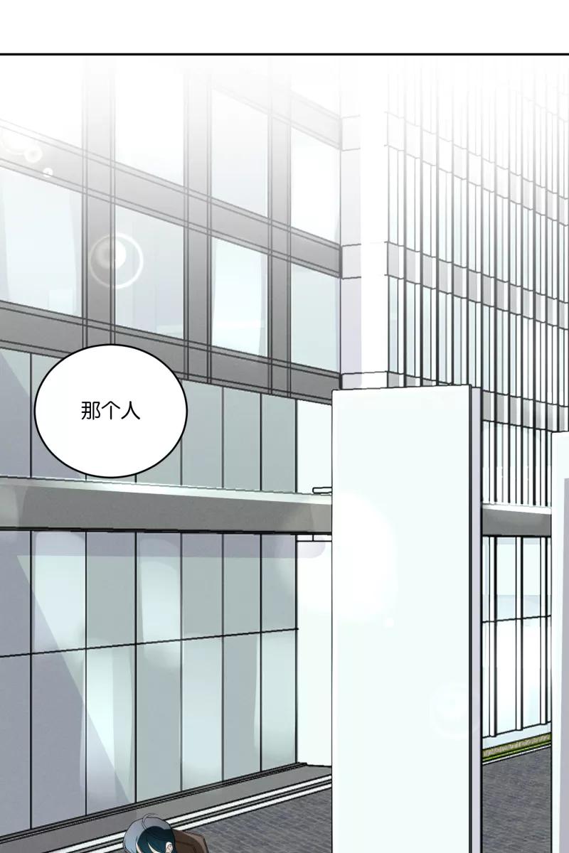 一半 - [第49话] 不回家的人 - 第27张图