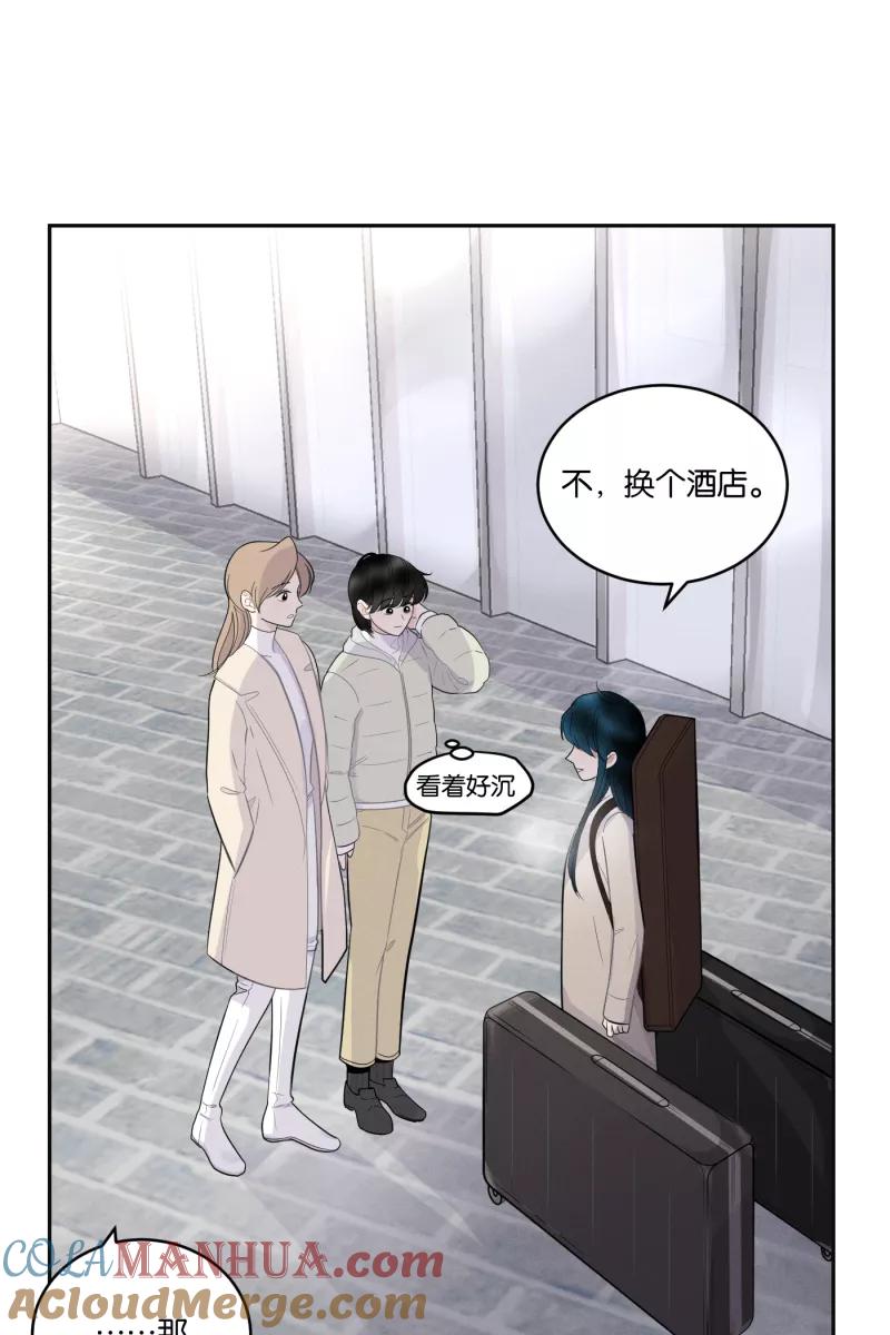 一半 - [第49话] 不回家的人 - 第37张图