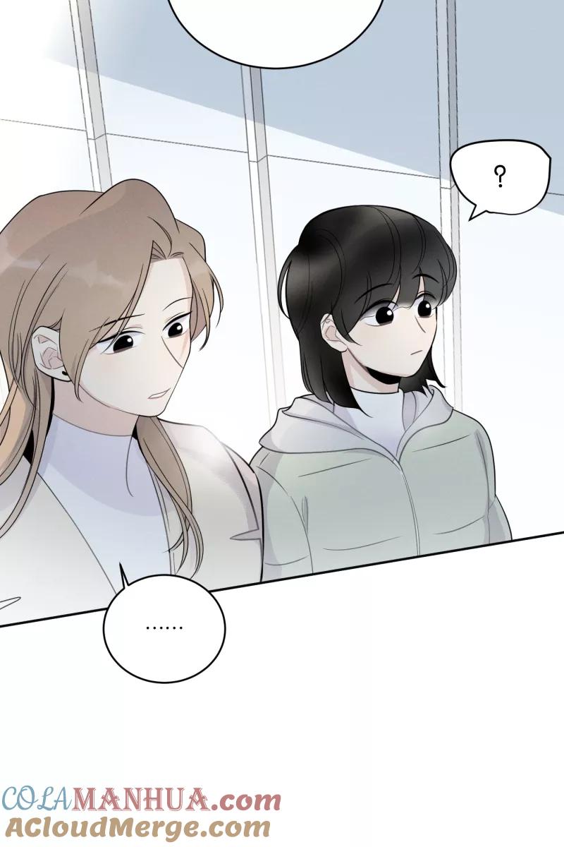 一半 - [第49话] 不回家的人 - 第40张图