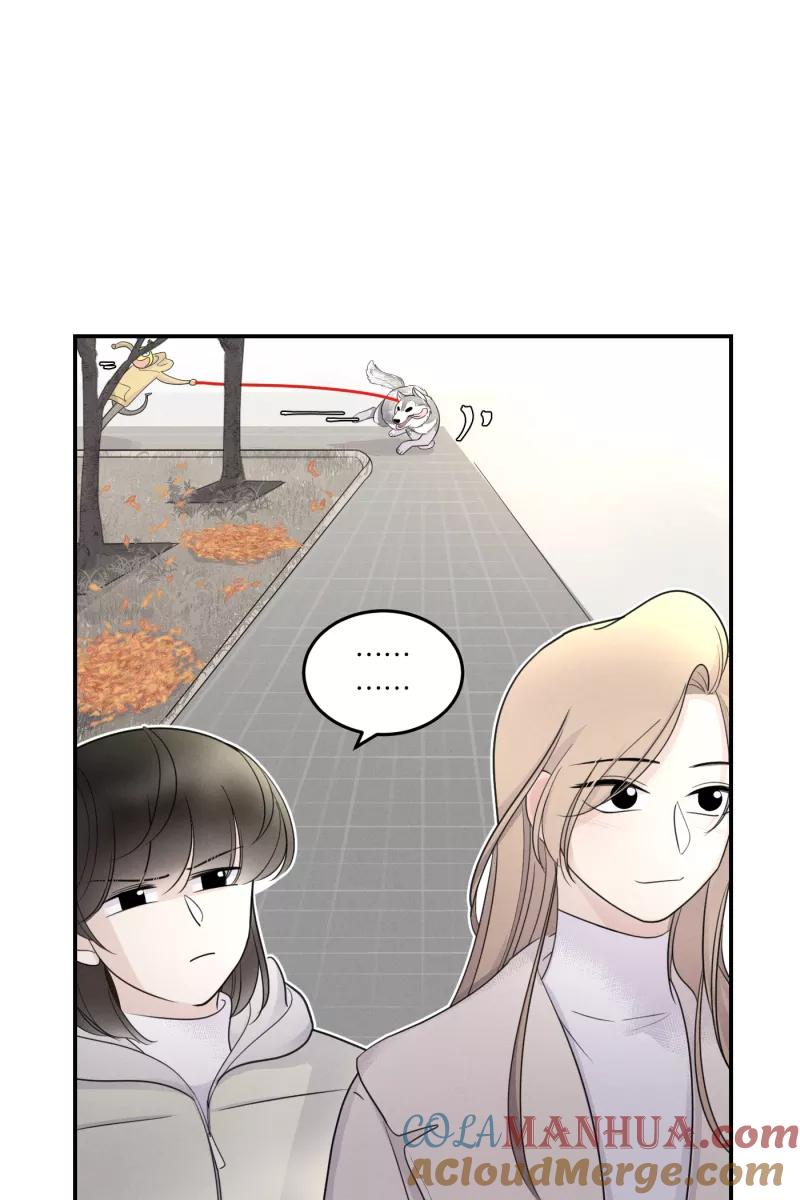 一半 - [第50话] 小丑（1） - 第37张图