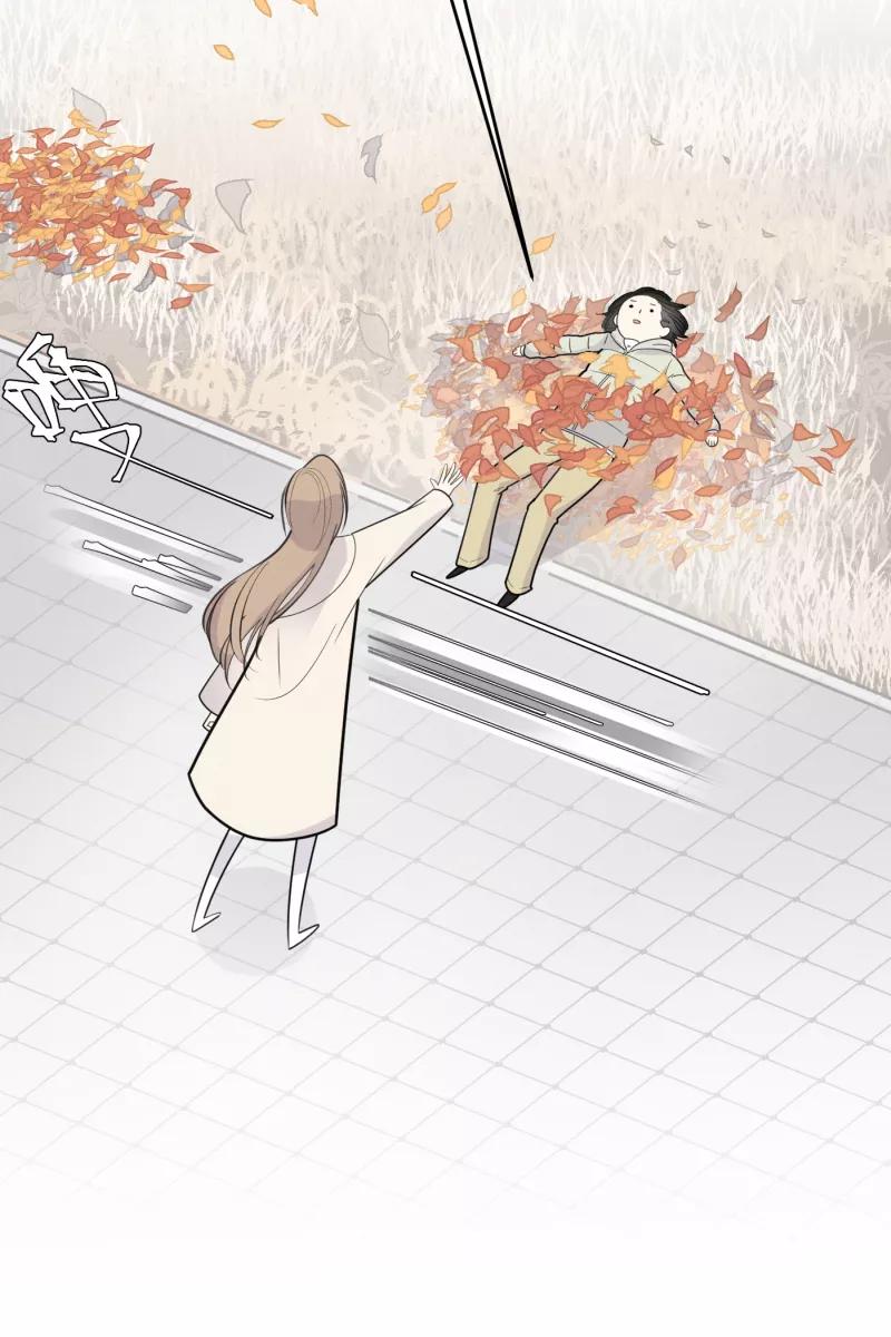 一半 - [第50话] 小丑（1） - 第44张图