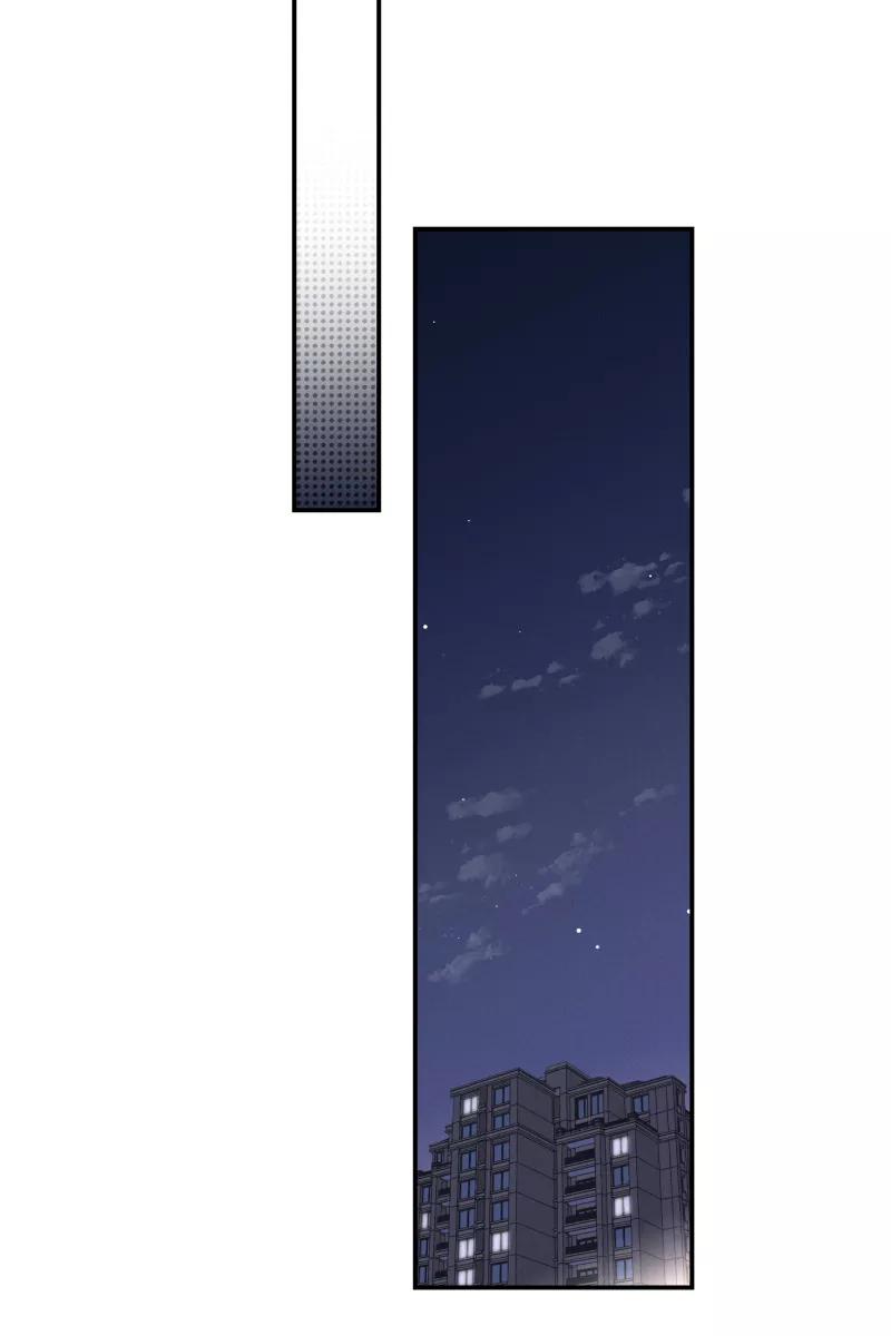 一半 - [第51话] 小丑（2） - 第18张图