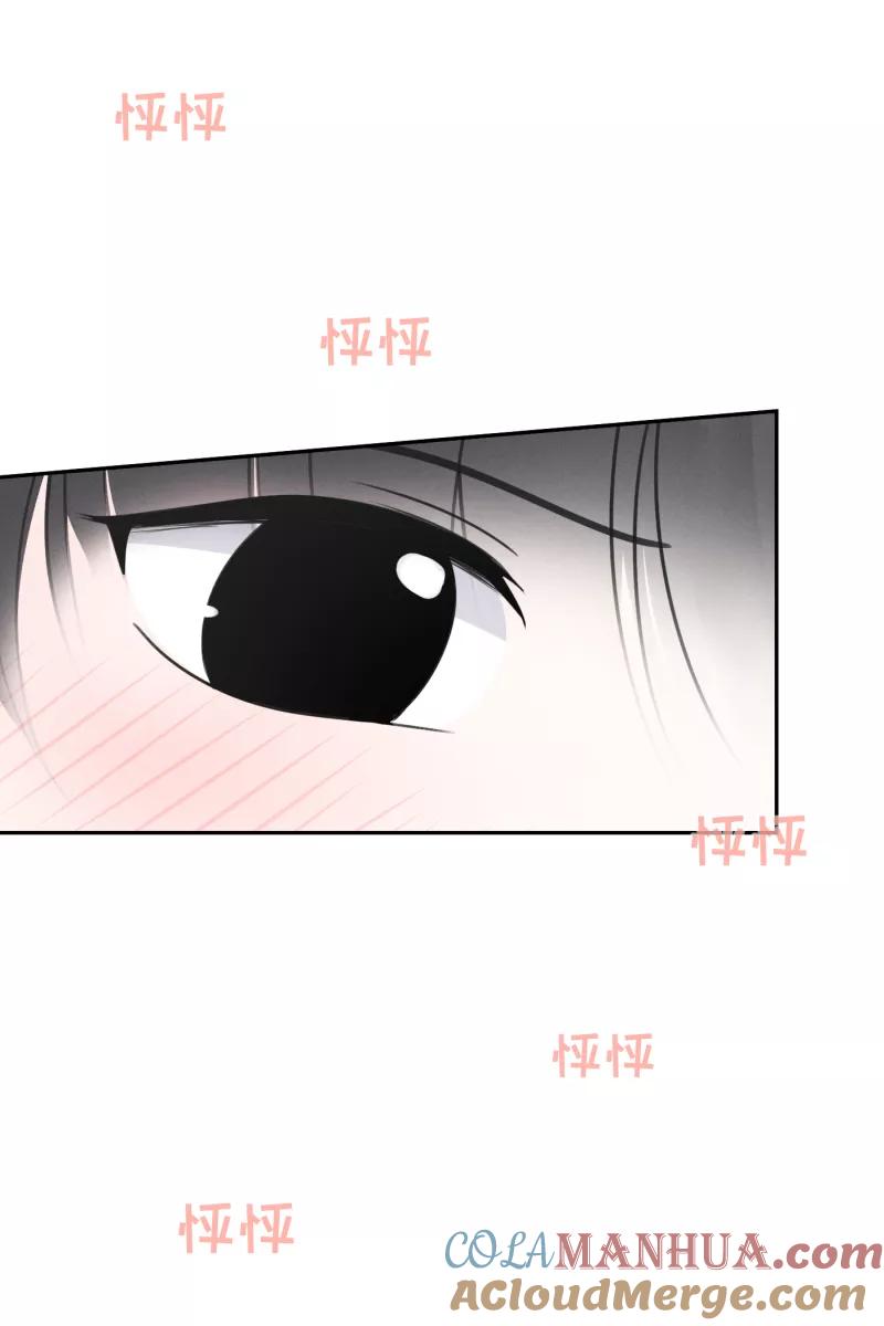 一半 - [第51话] 小丑（2） - 第31张图