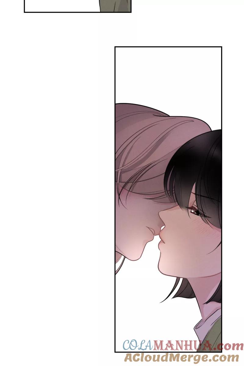 一半 - [第52话] 小丑（3） - 第46张图