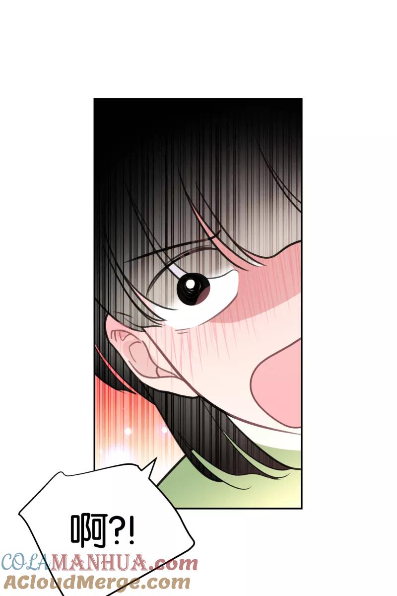 一半 - [第52话] 小丑（3） - 第37张图