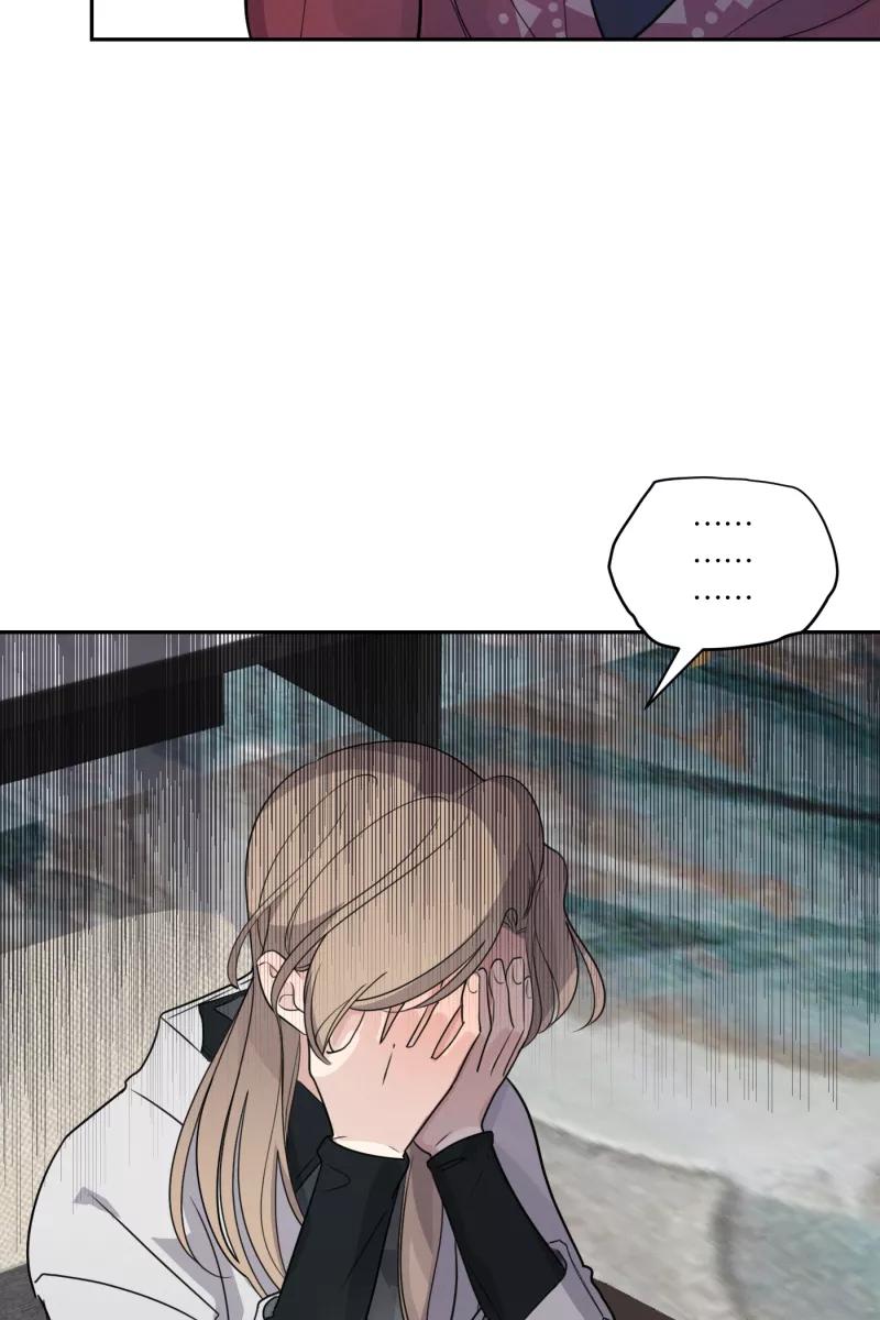 一半 - [第53话] 小丑（4） - 第3张图