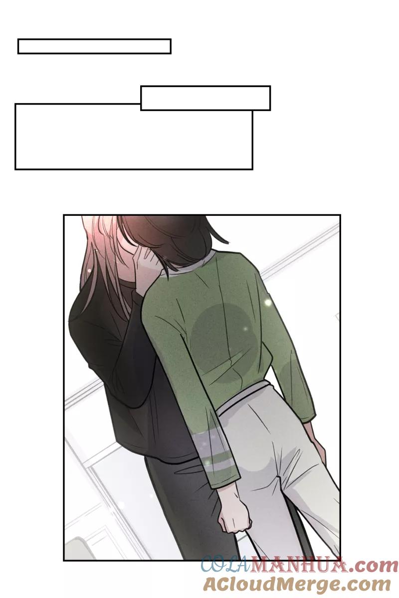 一半 - [第53话] 小丑（4） - 第7张图