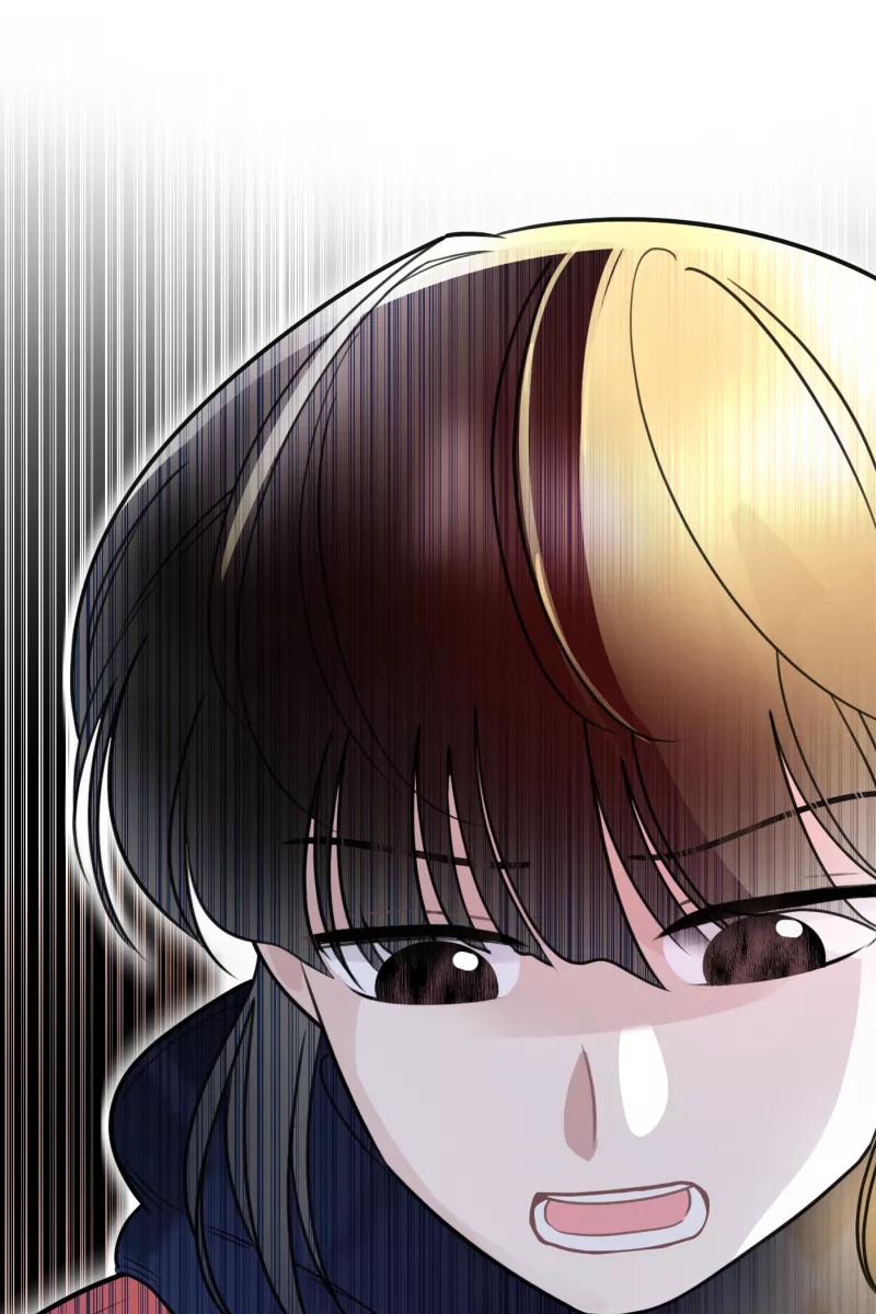 一半 - [第54话] 索取者的迷宫（1） - 第45张图